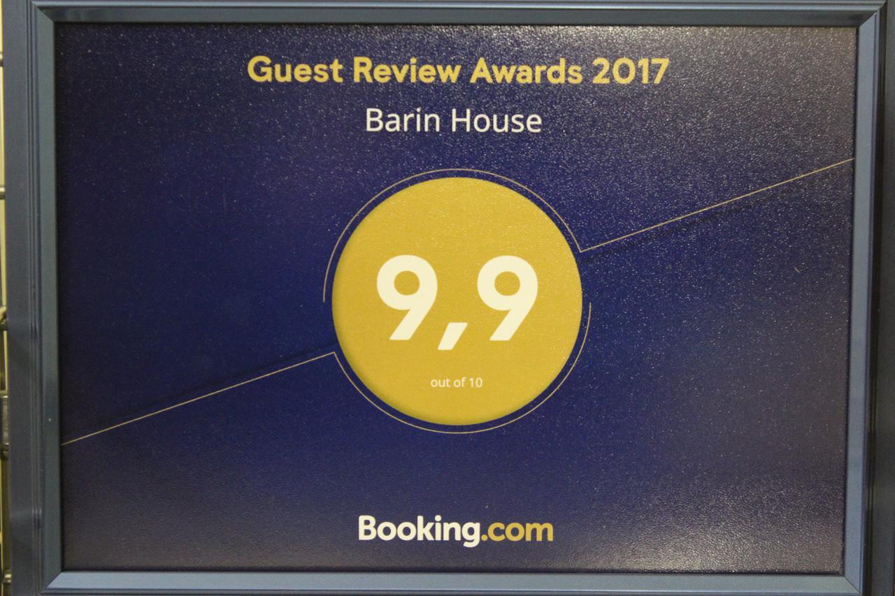 Barin House Hotel Sumy Luaran gambar